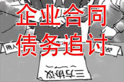 信用卡欠款8000元不还的严重后果有哪些？